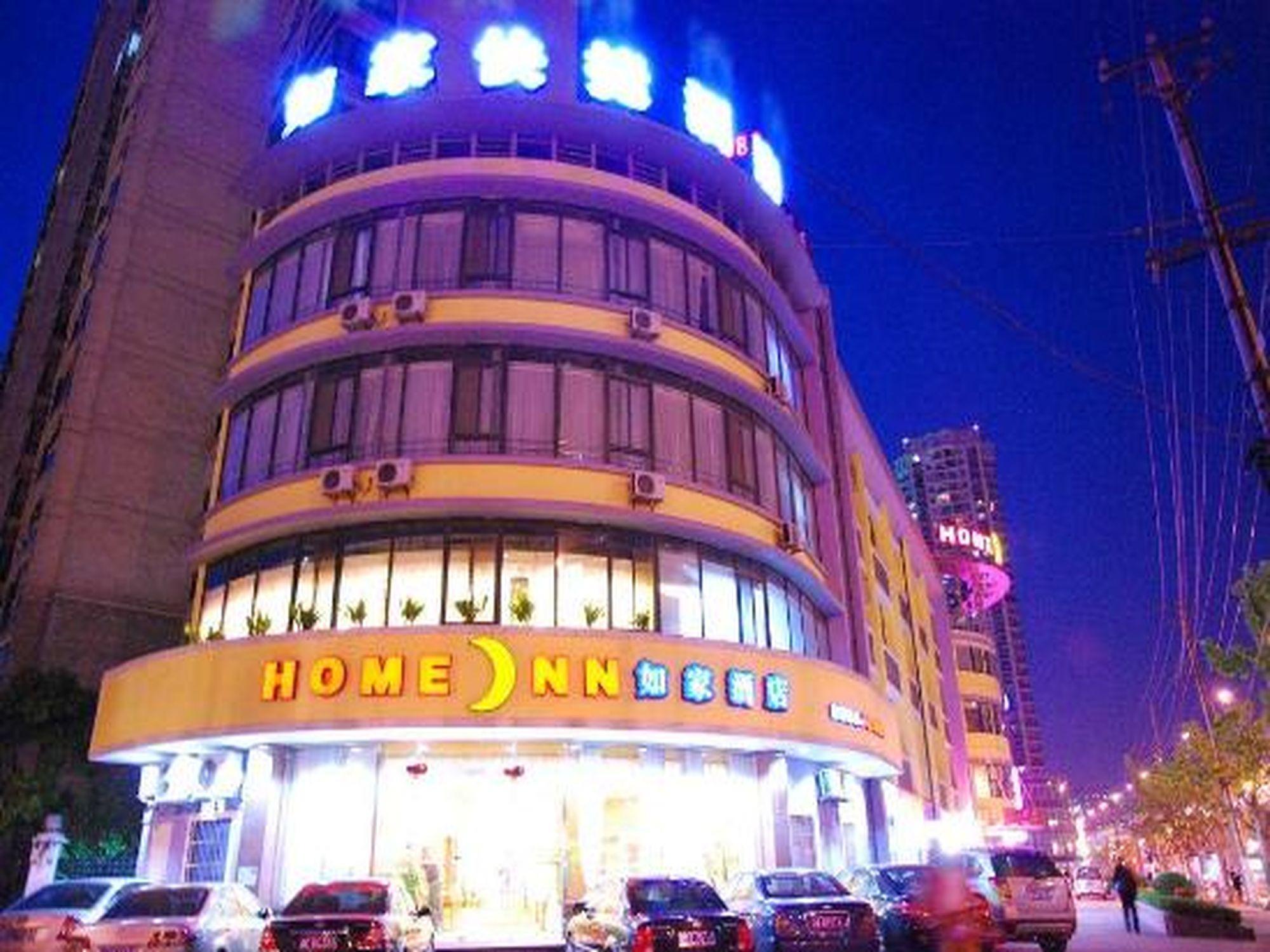 Home Inn Shanghai Railway Station North Square Exterior photo