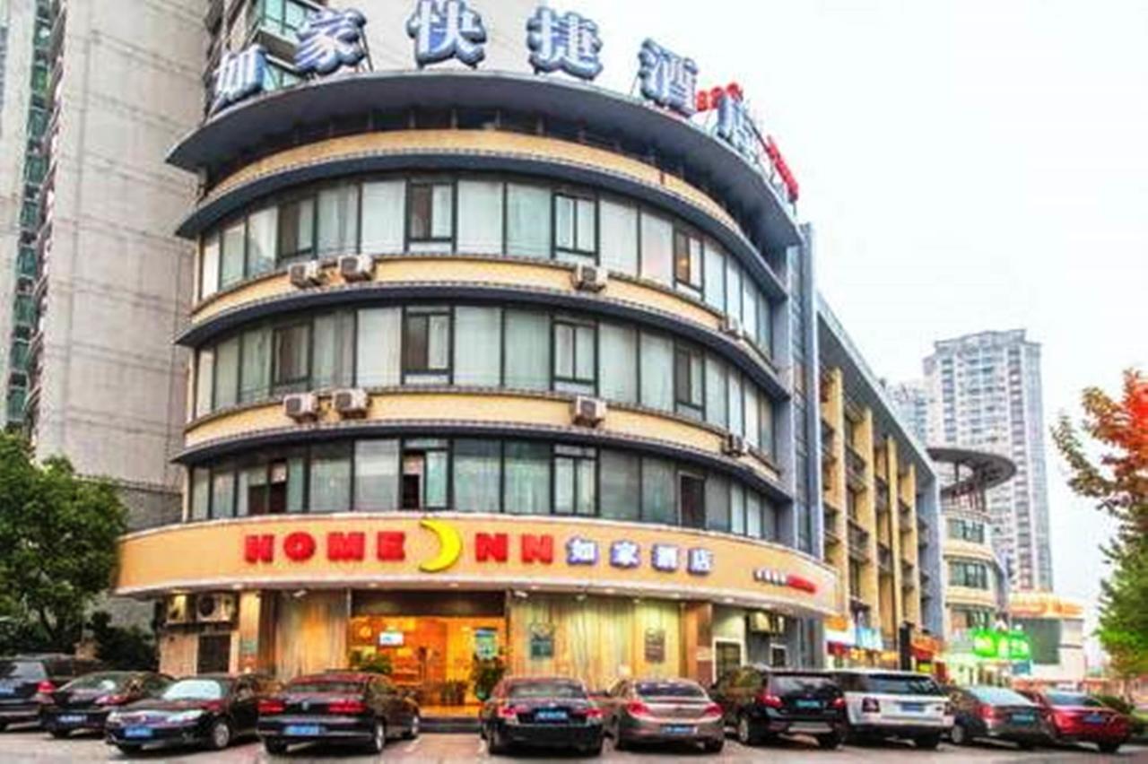 Home Inn Shanghai Railway Station North Square Exterior photo